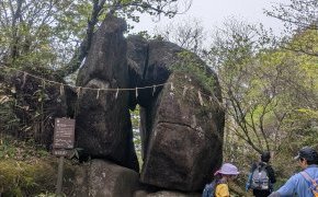 筑波山！！