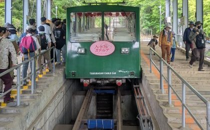 筑波山！！