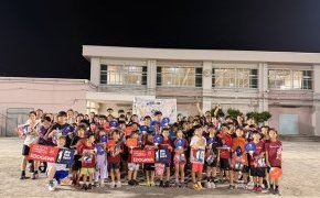 江戸川ハンドボールクラブ 全国大会出場！