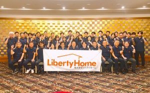 第51期 経営方針発表会を開催しました