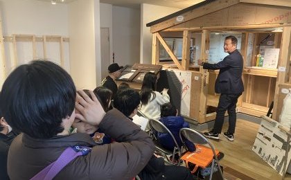 【開催報告】構造勉強会を開催しました