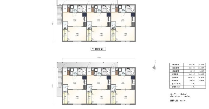 リバティメゾン