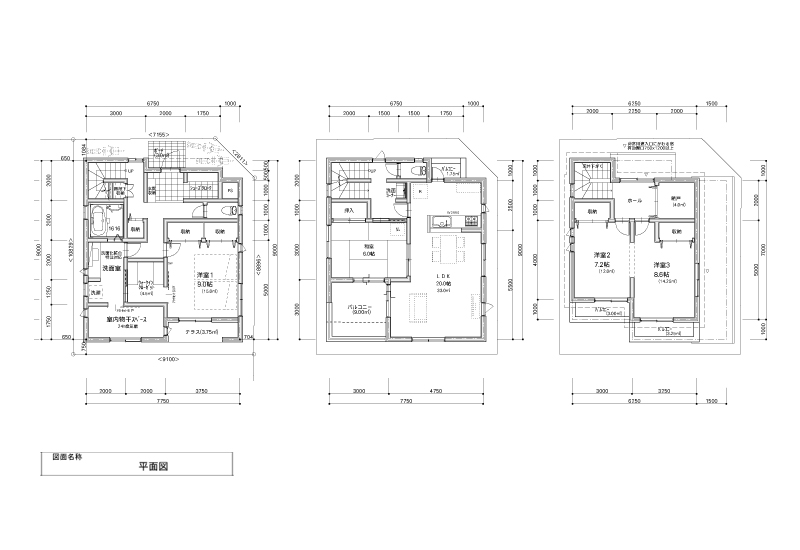 敷地29坪の間取り4LDKの3階建て