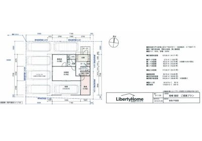 敷地42坪の間取り4LDKの3階建て