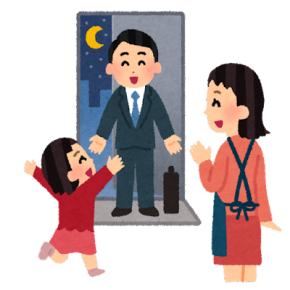 新澤様『高齢なので1階での生活スペースを重要視しました』